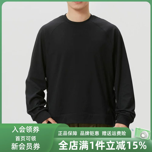 虎扑识货推荐店铺|专柜正品