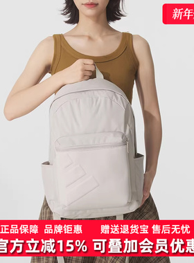 Adidas阿迪达斯男包女包2025秋季新款ESS EMBOSS BP双肩包KC9891