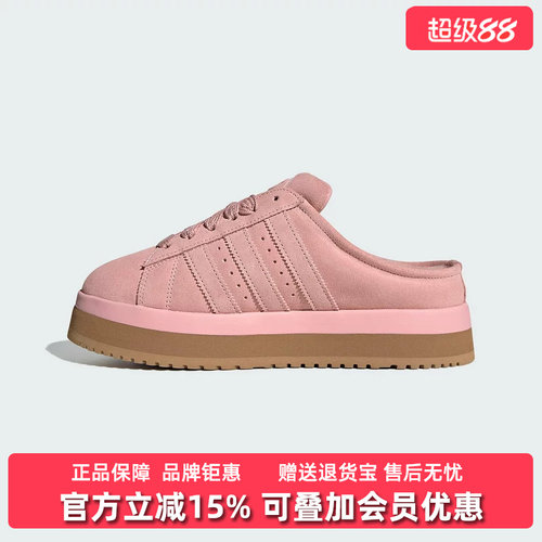 虎扑识货推荐店铺|专柜正品