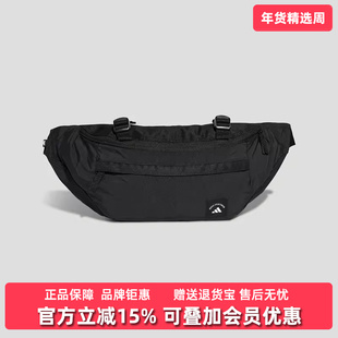 Adidas阿迪达斯男包女包2026春季新款WAIST BAG L休闲腰包KR5138