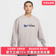 FLC Nike耐克男装 CREW圆领卫衣HV4880 TRACK CLUB 2025春季 新款