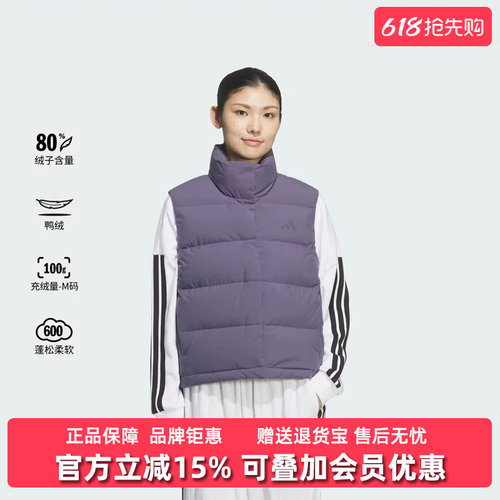虎扑识货推荐店铺|专柜正品