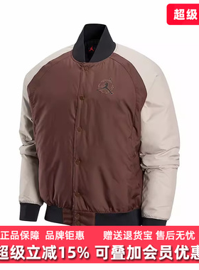 Nike耐克男装2025冬季新款AS M J VARSITY JACKET CNY棉服IQ3966