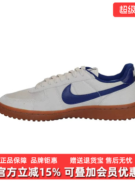 Nike耐克男鞋2026夏季新款NIKE FIELD GENERAL运动休闲鞋HF3165