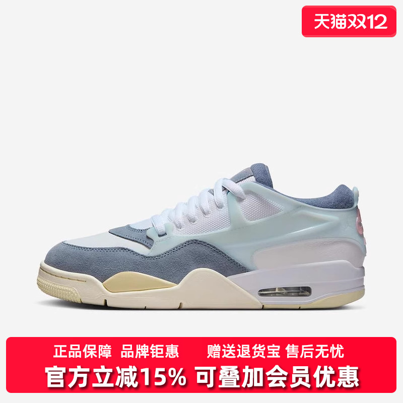 虎扑识货推荐店铺|专柜正品