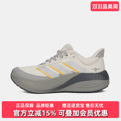 Adidas阿迪达斯男女同款2026冬新款CUSHIONNOVA运动休闲鞋LA2129