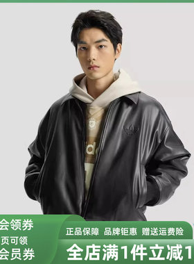 Adidas阿迪达斯三叶草男装2025冬季新款运动宽松夹克外套IA7525