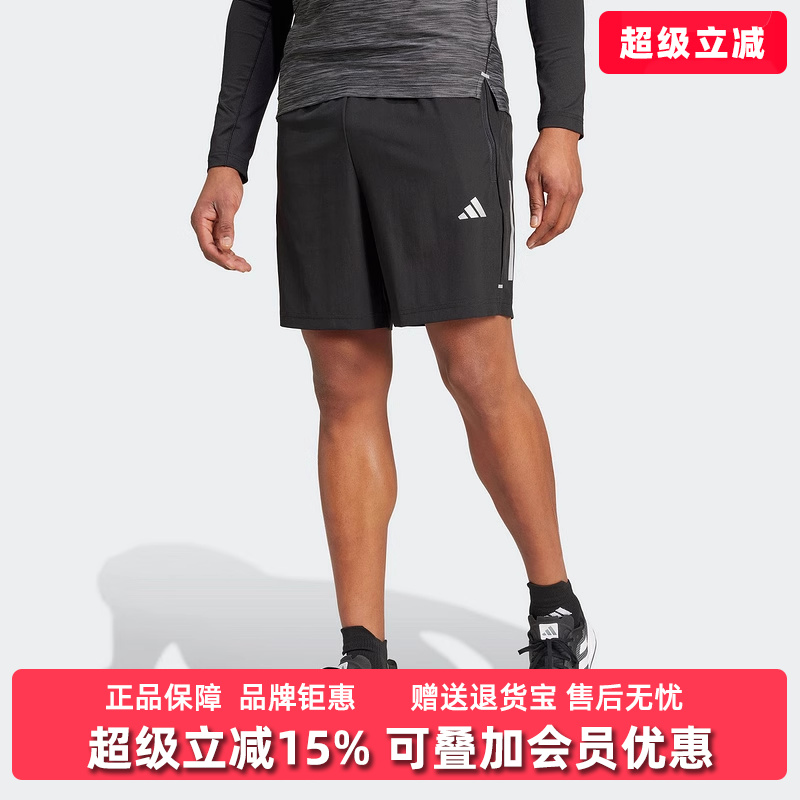 Adidas阿迪达斯男子短袖透气