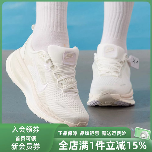 虎扑识货推荐店铺|专柜正品