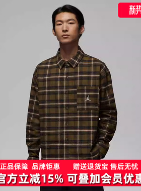 Nike耐克男装2026春季新款AS M J BRK FLANNEL GFX LS衬衫IF1858