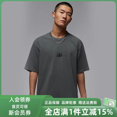 Nike耐克男装2025秋季新款FLT ESS WSH休闲圆领短袖T恤HQ8939