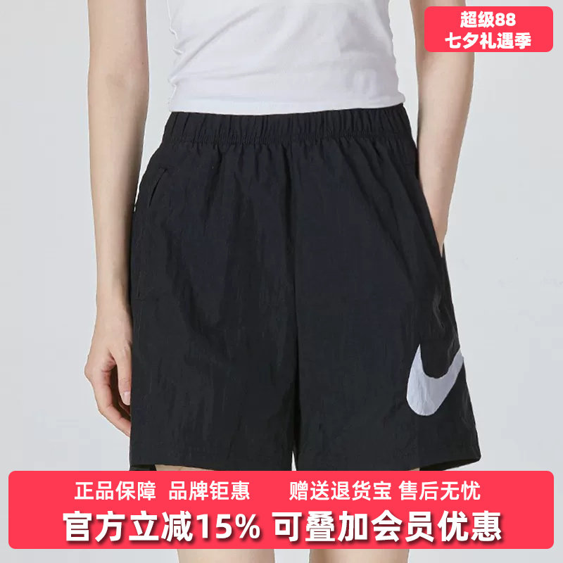 Nike耐克女裤2025夏季新款梭织宽松健身训练跑步运动短裤DM6740 - 实物图