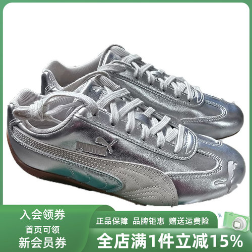 虎扑识货推荐店铺|专柜正品