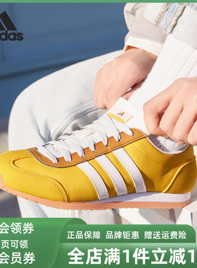 Adidas阿迪达斯男鞋2025秋季新款VS JOG 2.0低帮轻便休闲鞋JP5760