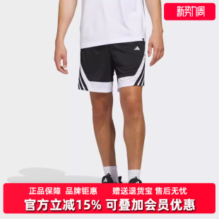 SHOR户外运动短裤 Adidas阿迪达斯男裤 MOTION 新款 JZ0091 2026夏季