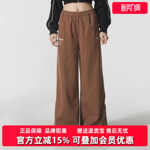 RETRO 新款 TAPE Woven 635721 PUMA彪马女装 Pants梭织长裤 2025冬季