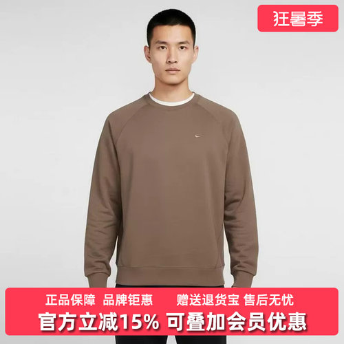 虎扑识货推荐店铺|专柜正品