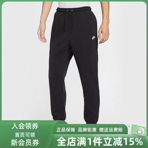 虎扑识货推荐店铺|专柜正品