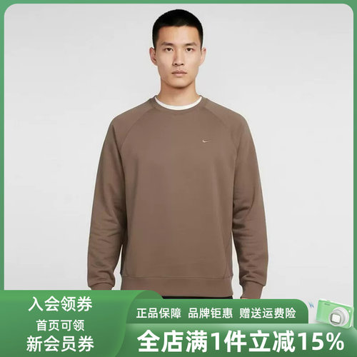 虎扑识货推荐店铺|专柜正品