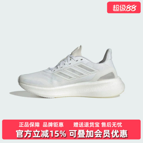 虎扑识货推荐店铺|专柜正品