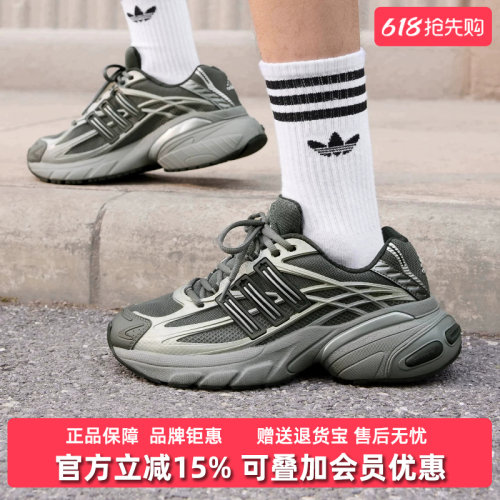 虎扑识货推荐店铺|专柜正品