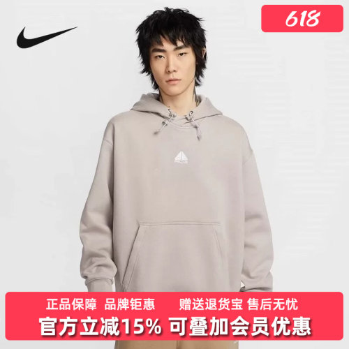 虎扑识货推荐店铺|专柜正品