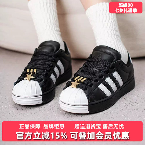 虎扑识货推荐店铺|专柜正品
