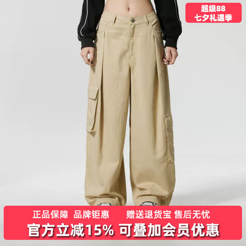 虎扑识货推荐店铺|专柜正品