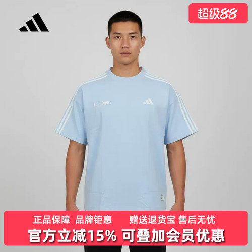 虎扑识货推荐店铺 |专柜正品