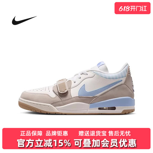 虎扑识货推荐店铺|专柜正品