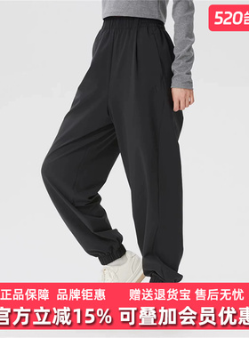 Adidas阿迪达斯女裤2026夏季新款FAV WV JG PNT休闲运动裤KS2883