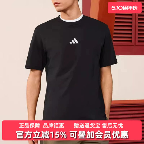 虎扑识货推荐店铺|专柜正品