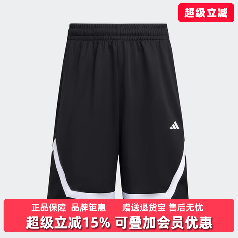 虎扑识货推荐店铺|专柜正品