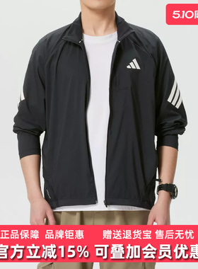 Adidas阿迪达斯男装2026春季新款ADI365/// JKT M梭织外套JZ7717