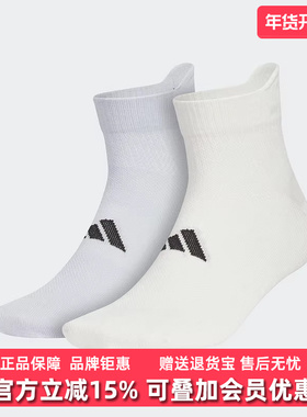 Adidas阿迪达斯男袜女袜2025秋季新款ANK SOCK透气休闲袜KC0191