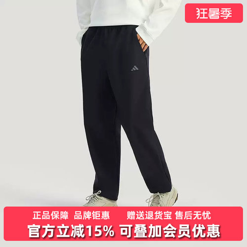 虎扑识货推荐店铺|专柜正品