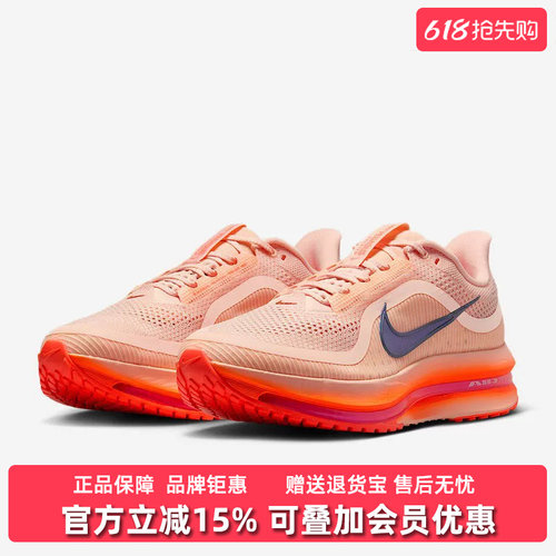 虎扑识货推荐店铺|专柜正品
