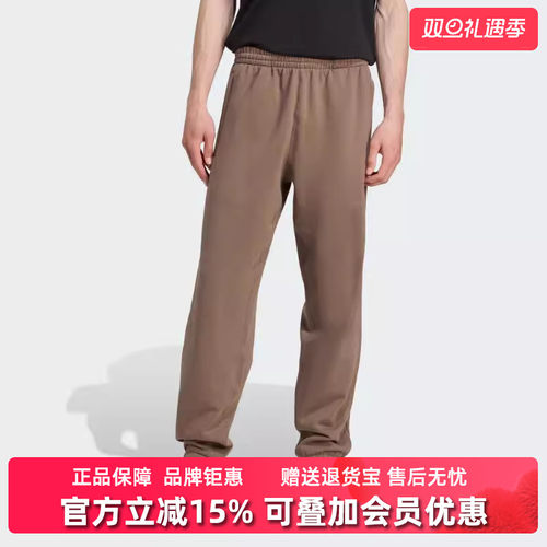 虎扑识货推荐店铺|专柜正品