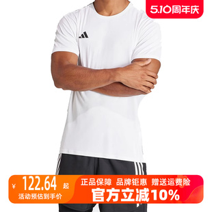 男春夏圆领透气跑步运动短袖 Adidas阿迪达斯2024新款 T恤IN1157