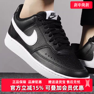 夏季 休闲板鞋 新款 低帮运动鞋 CD5434 COURT经典 Nike耐克女鞋