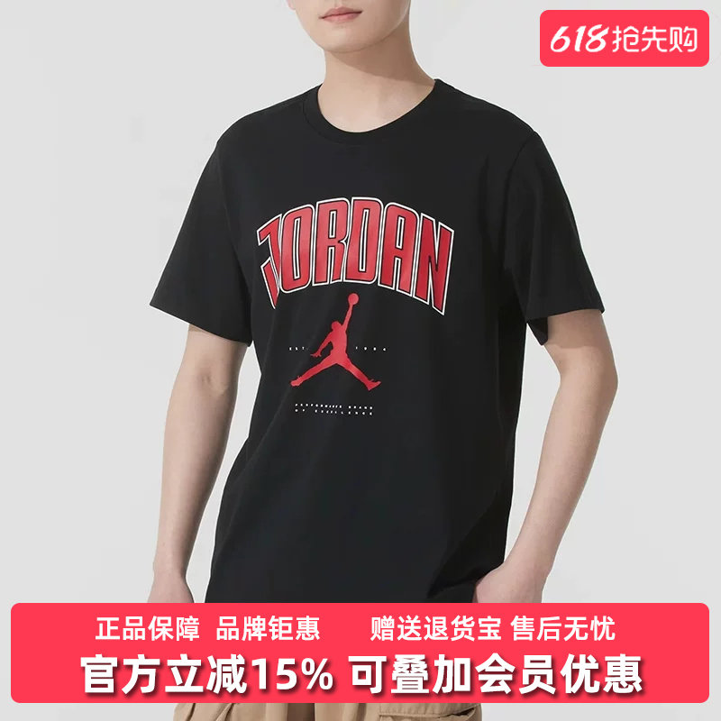 Nike耐克男装2025夏季新款运动休闲舒适圆领透气短袖T恤HQ0010