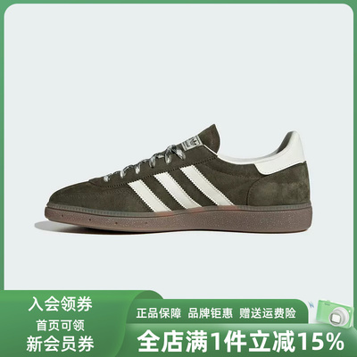 Adidas阿迪达斯男鞋女鞋2025冬季新款HANDBALL经典休闲鞋KI5940