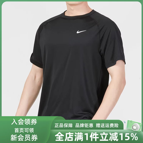 虎扑识货推荐店铺|专柜正品