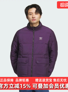 Adidas阿迪达斯三叶草男装2025冬季新款JKT DOWN双面羽绒服KS6072