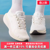 WMNS 新款 AIR WINFLO FJ9510 Nike耐克女鞋 11运动跑步鞋 2025冬季