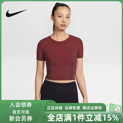 耐克短袖女装休闲短袖T恤