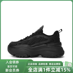 Adidas阿迪达斯女鞋2026春季新款OZGAIA W运动休闲鞋JQ4110