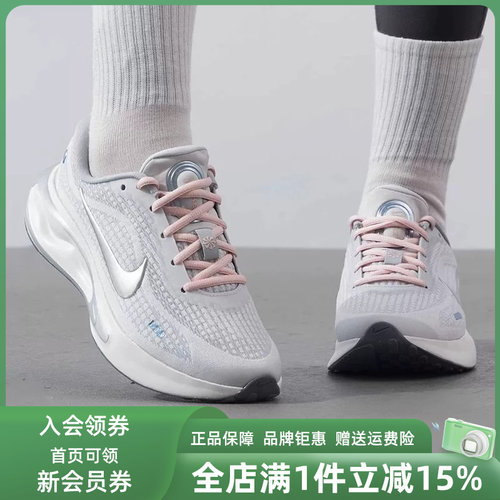 耐克女鞋轻便休闲跑步鞋