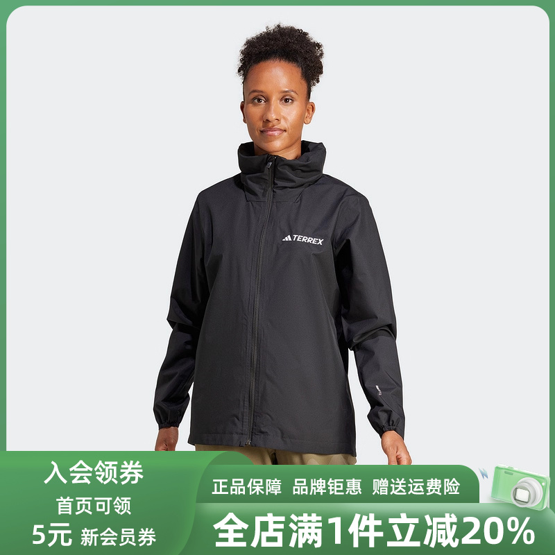 虎扑识货推荐店铺|专柜正品