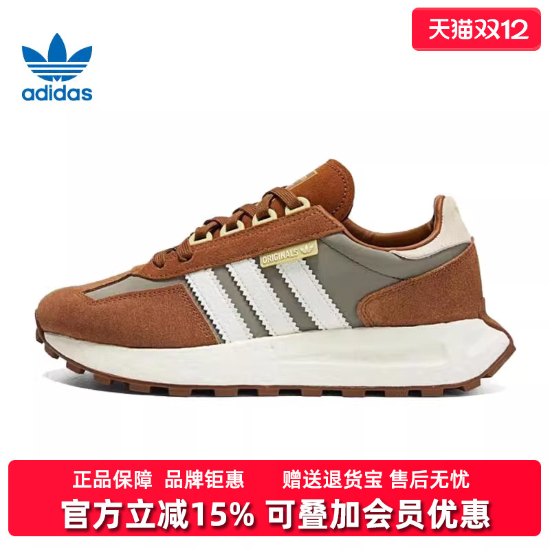 虎扑识货推荐店铺|实体店直发